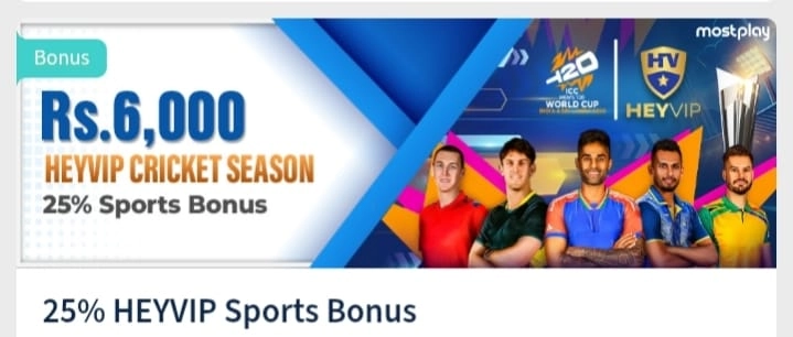Mostplay Game Cricket Bonus