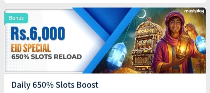 Mostplay Game Eid Special Bonus