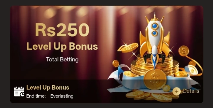 BB98 Game Level Up Bonus