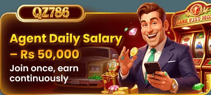 QZ786 Agent Salary Plan