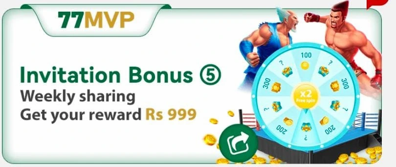 77mvp game dashboard image
