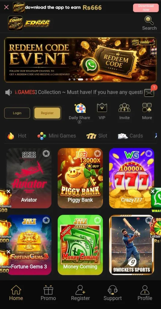 er666 game dashboard image